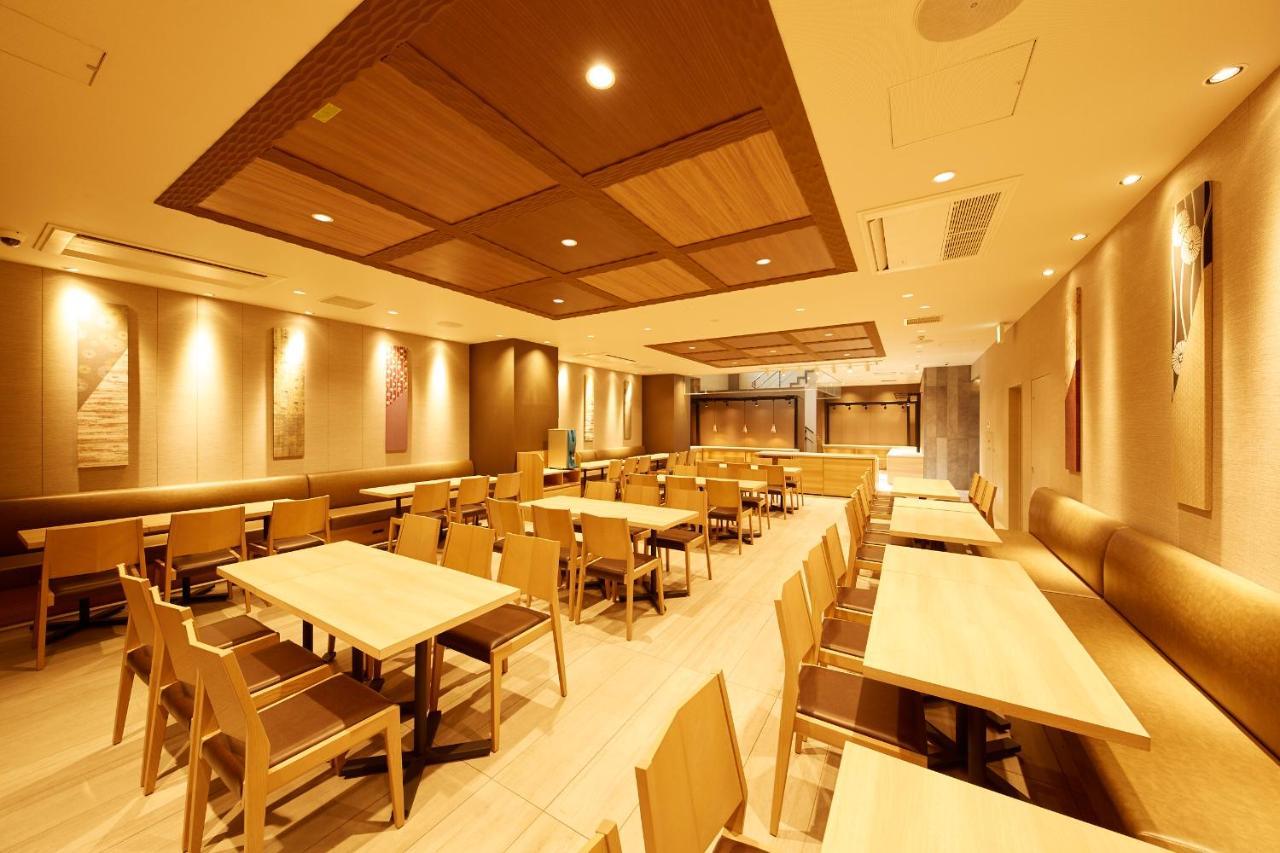 Hotel Monday Kyoto Marutamachi Екстериор снимка