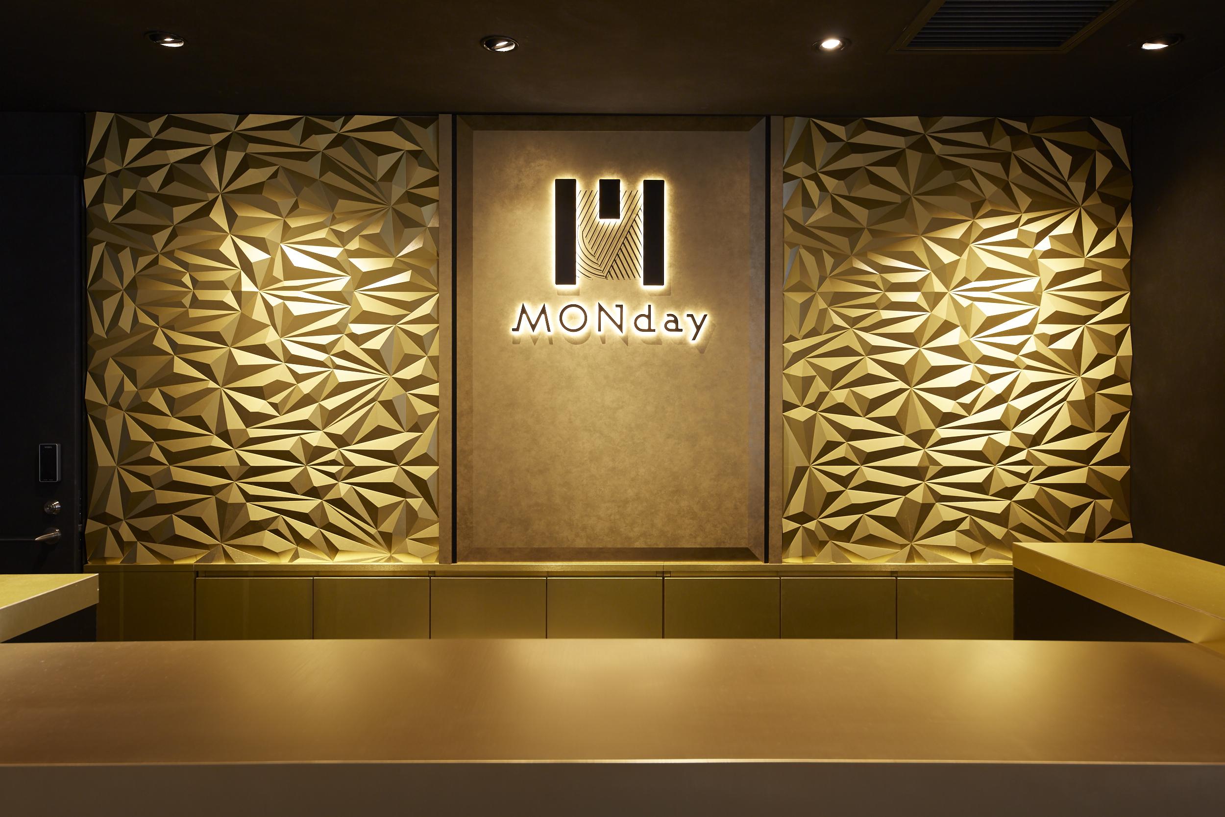 Hotel Monday Kyoto Marutamachi Екстериор снимка