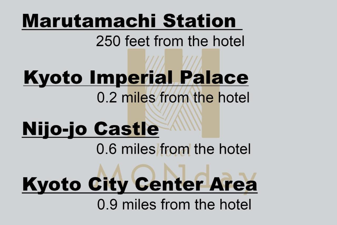 Hotel Monday Kyoto Marutamachi Екстериор снимка