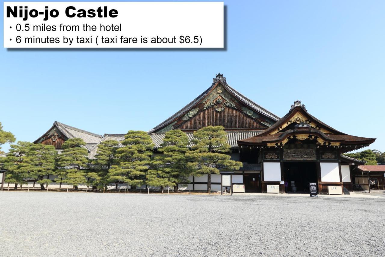Hotel Monday Kyoto Marutamachi Екстериор снимка