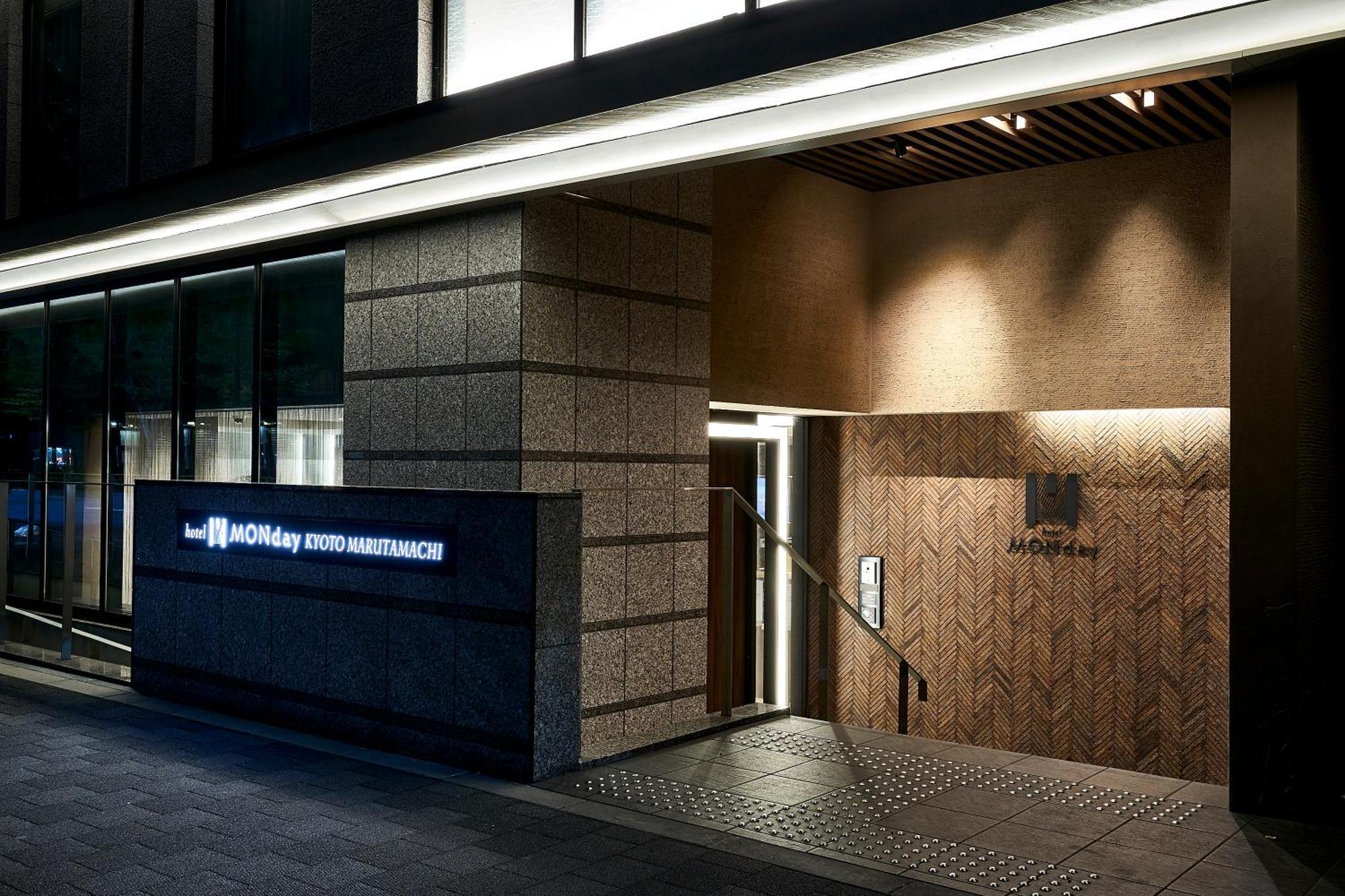 Hotel Monday Kyoto Marutamachi Екстериор снимка